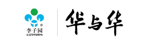 【官宣】太阳成集团&华与华正式达成品牌战略合作！