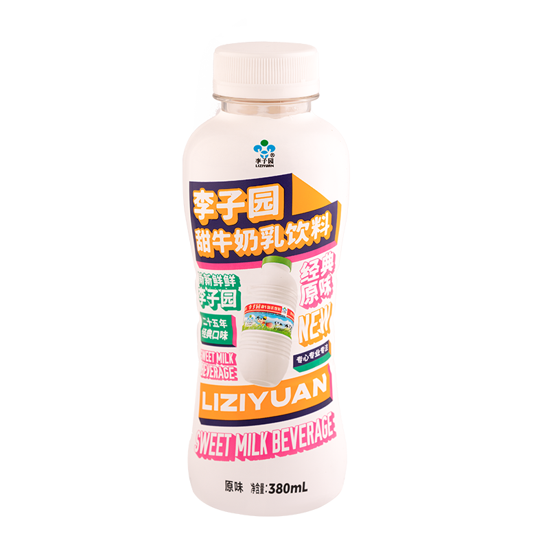 甜牛奶乳饮料，单瓶净含量380ml